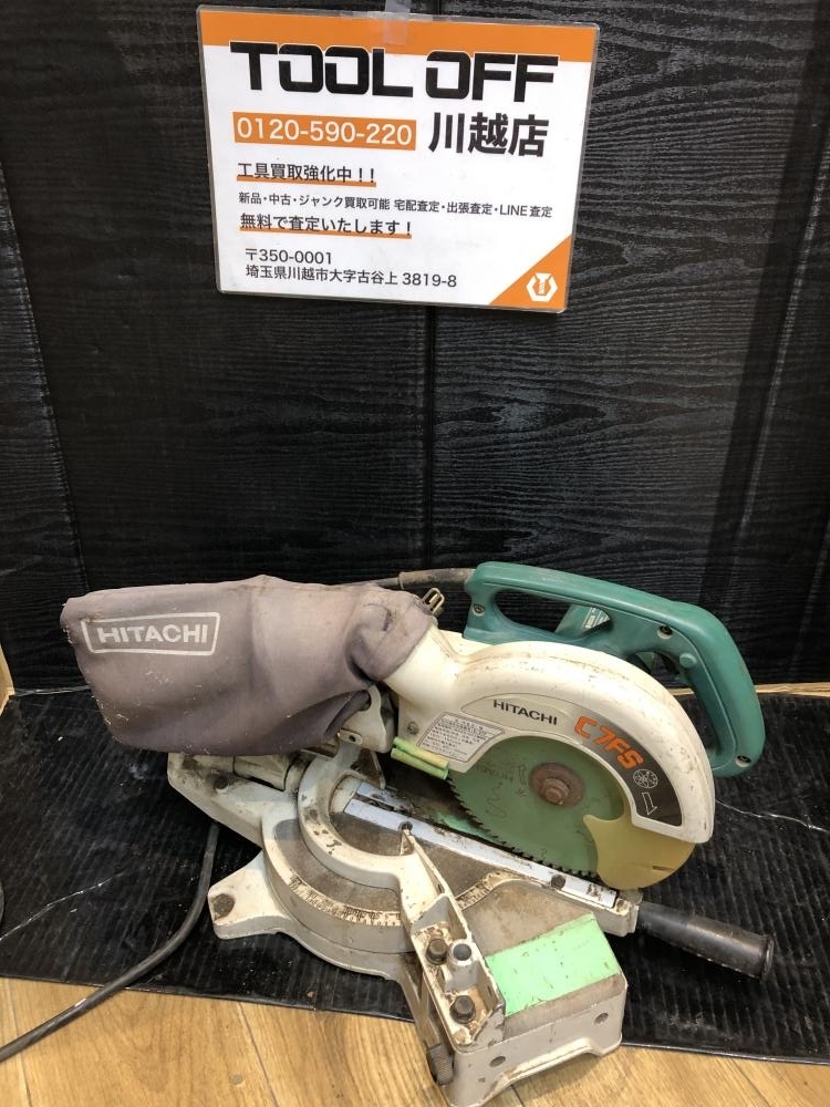001♪おすすめ商品♪日立工機 190mm卓上スライドマルノコ C7FS