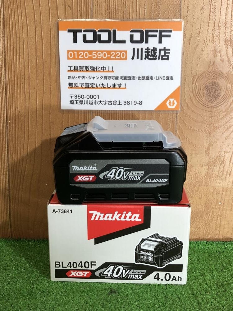 001♪未使用品♪マキタ makita バッテリ BL4040F
