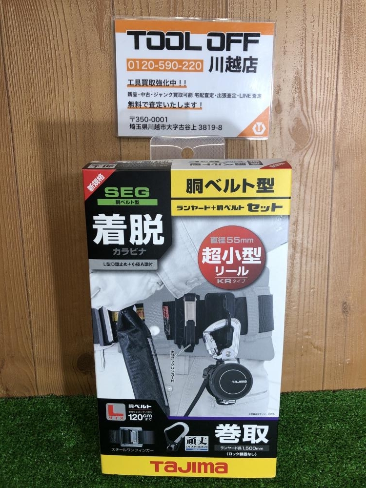 イーグルクランプ 鉄鋼用クランプ 形鋼横つり用 GD型 GD-1 有効 イーグルクランプ 鉄鋼用クランプ 形鋼横つり用 GD型 GD-1 有効