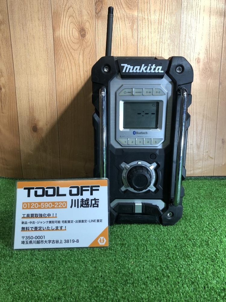 001♪おすすめ商品♪マキタ makita 充電式ラジオ MR108 アダプターなし/本体のみ
