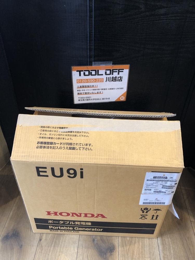 001♪未使用品♪ホンダ HONDA インバータ発電機 EU9i 開封済未使用 説明書等一部付属無し