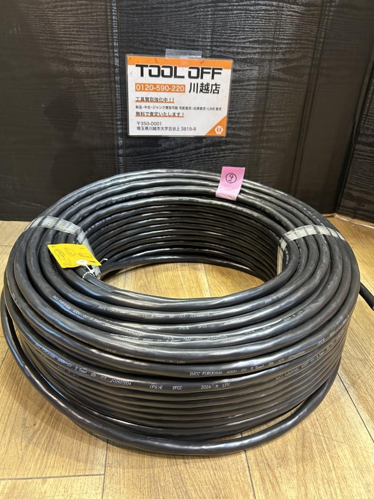 001♪未使用品♪SWCC FURUKAWA CVケーブル 2C×5.5SQ ⑨ 21.80kg 103m相当 ※伝票直張り発送