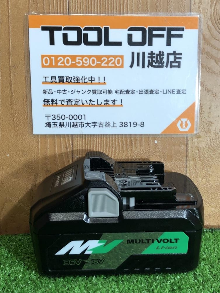 001♪おすすめ商品♪ハイコーキ HiKOKI マルチボルトバッテリー BSL36B18