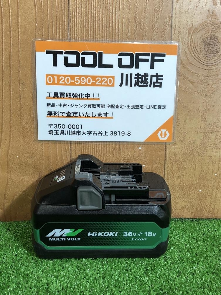 001♪おすすめ商品♪ハイコーキ HiKOKI マルチボルトバッテリー BSL36B18X