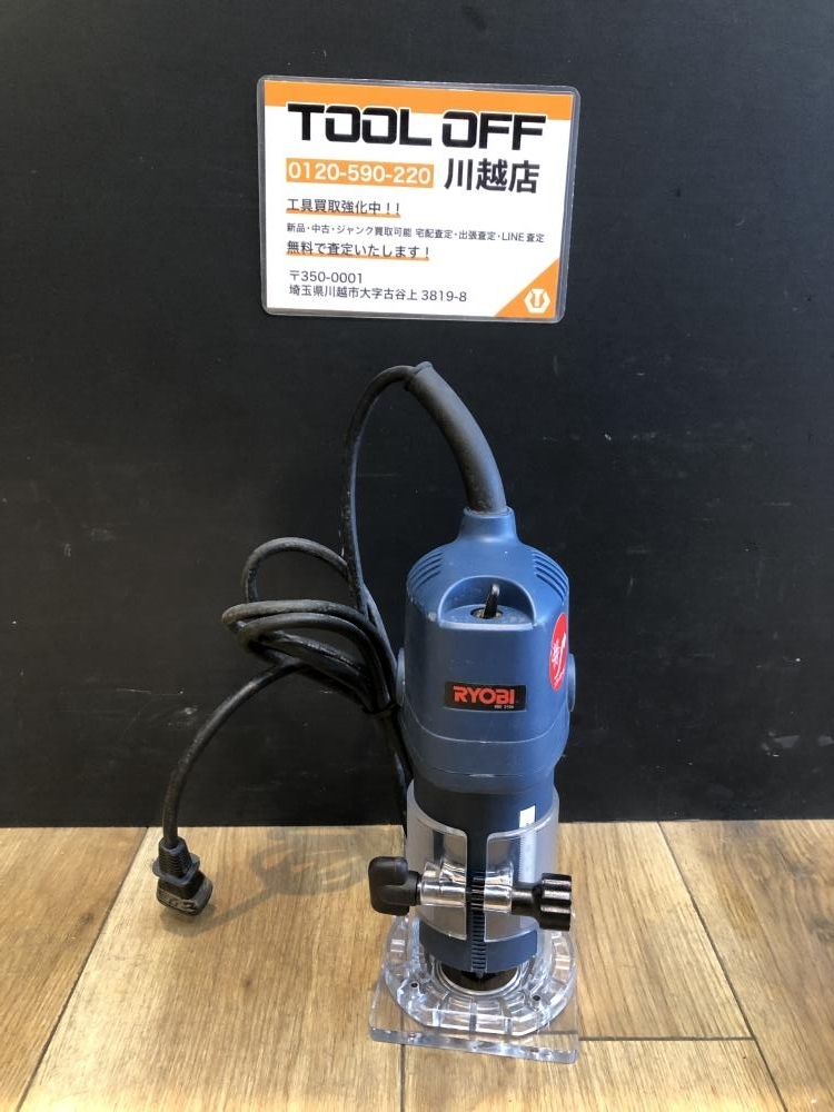 001♪おすすめ商品♪RYOBI リョービ トリマ TRE-40
