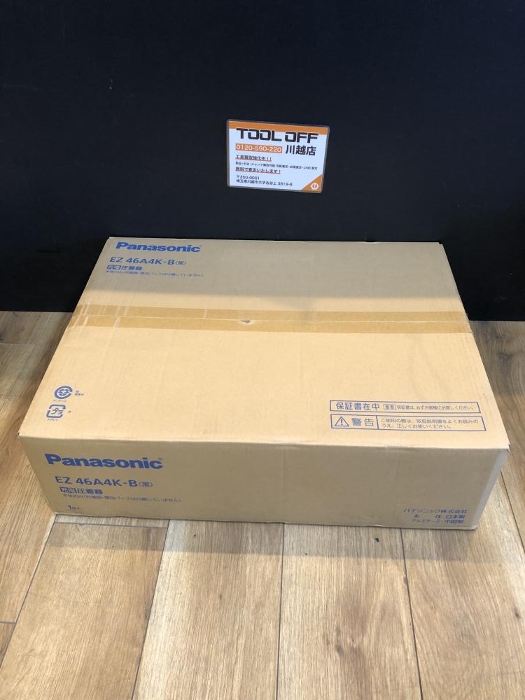 001♪未使用品♪パナソニック Panasonic 充電式圧着器 EZ46A4K-B