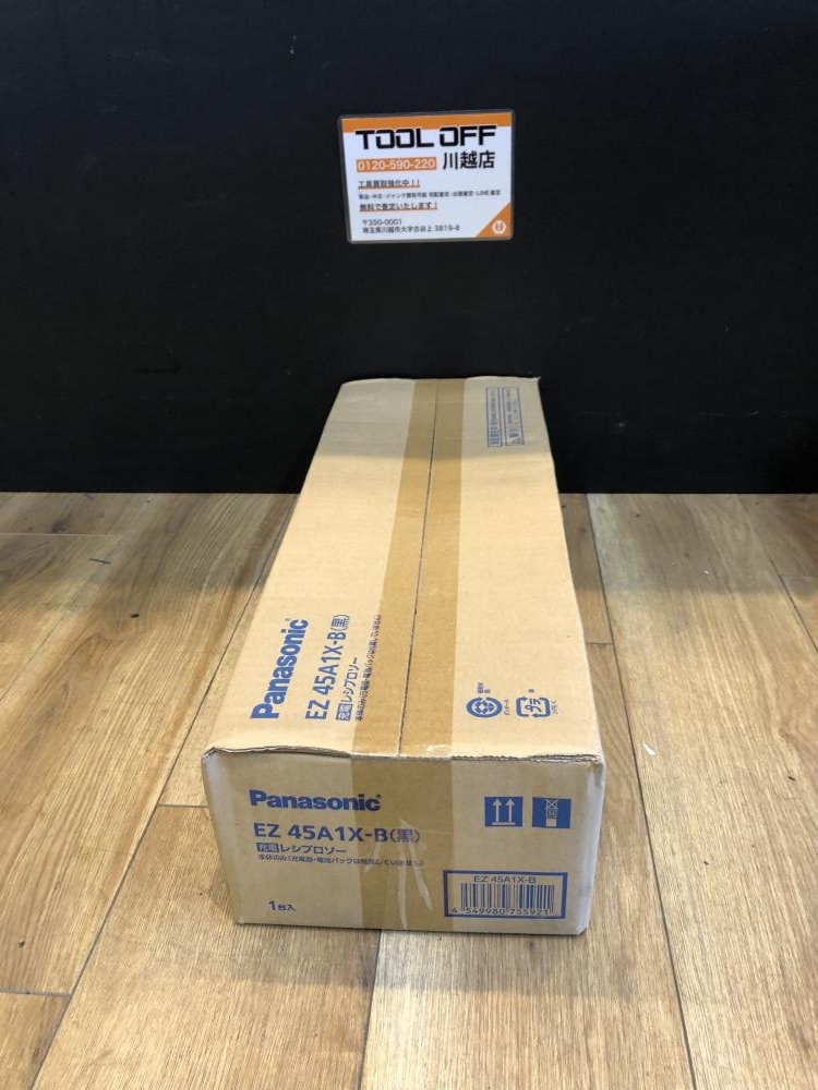 001♪未使用品♪パナソニック Panasonic 充電レシプロソー EZ45A1X-B