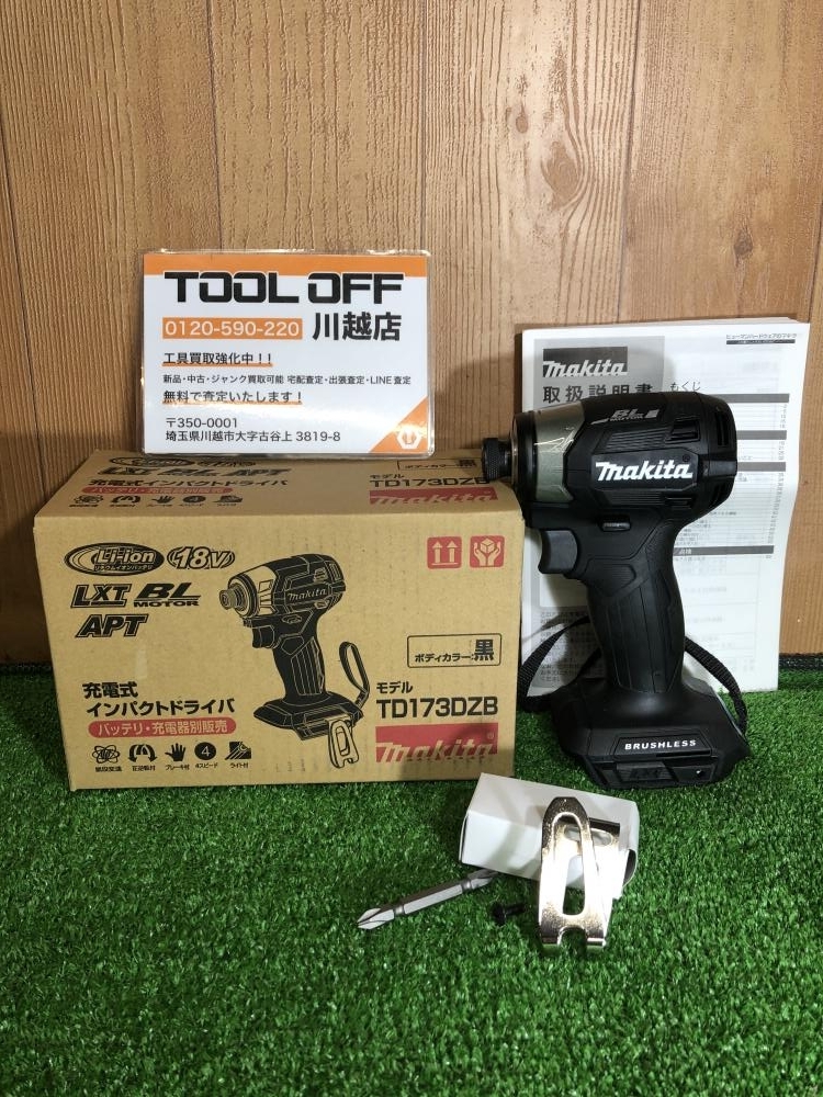 001♪未使用品♪マキタ makita 充電式インパクトドライバ TD173DZB
