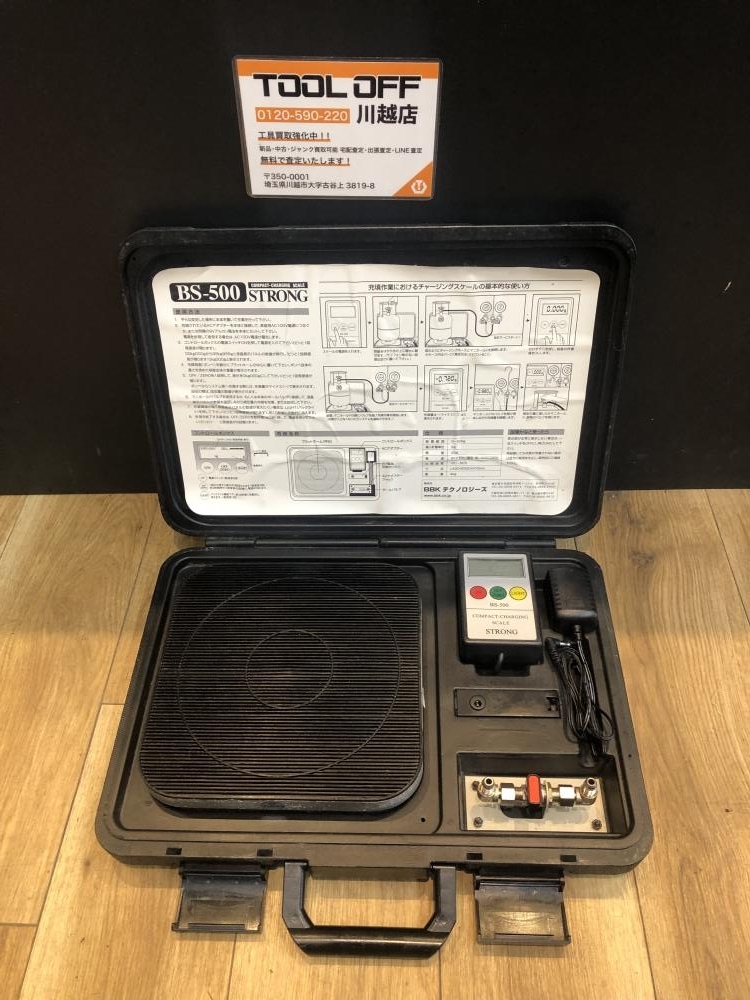 001♪おすすめ商品♪BBK チャージングスケール BS-500