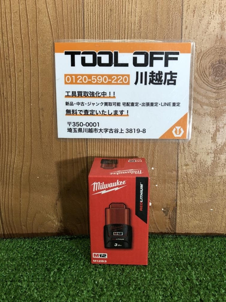 001♪未使用品♪ミルウォーキー Milwaukee バッテリー M12B3JP
