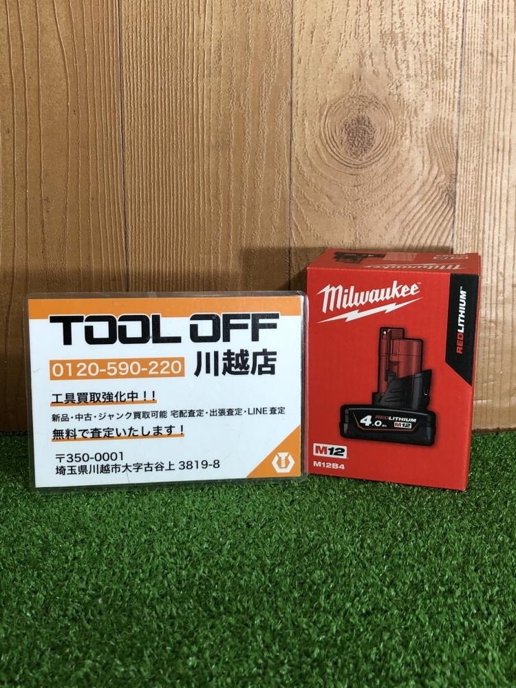 001♪未使用品♪ミルウォーキー Milwaukee バッテリー M12B4JP