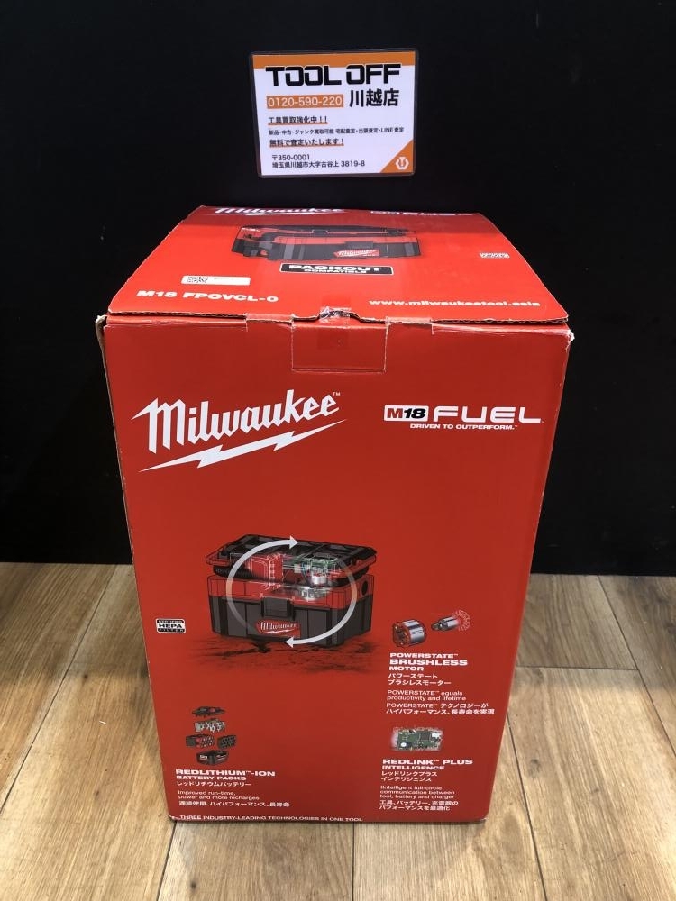 001♪未使用品♪ミルウォーキー Milwaukee M18 FUEL PACKOUT乾湿両用集塵機 M18FPOVCL-0JP 本体のみ