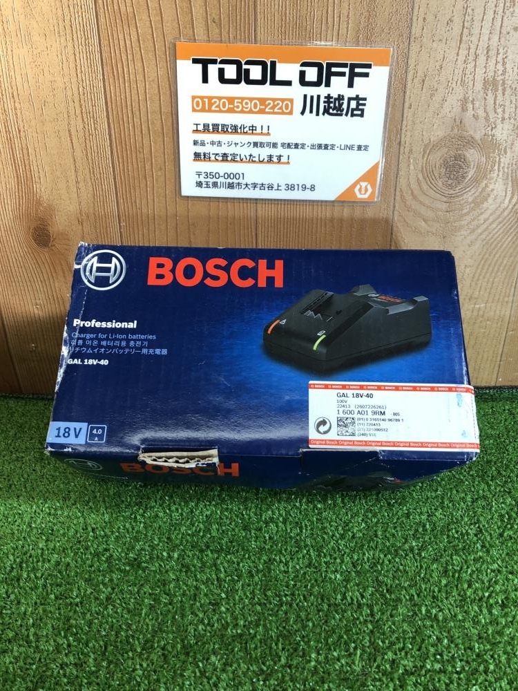 001♪未使用品♪ボッシュ BOSCH 充電器 GAL18V-40 箱痛みあり