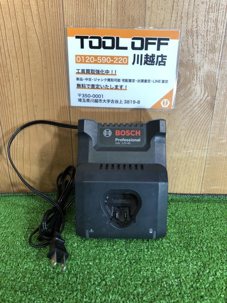 001♪おすすめ商品♪ボッシュ BOSCH 充電器 GAl12V-40
