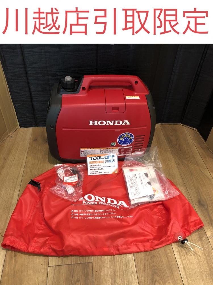 Yahoo!オークション - 001 おすすめ商品・川越店引取限定 HONDA Yahoo!オークション - 001 おすすめ商品・川越店引取限定 HONDA