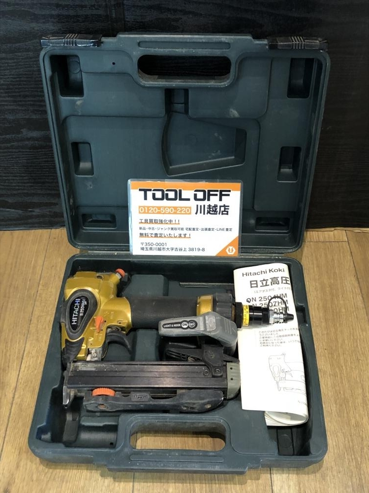 001♪おすすめ商品♪日立工機 25mm高圧タッカ N2504HM