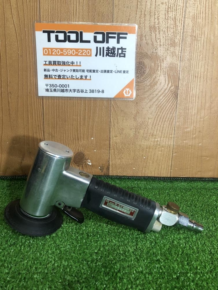 001♪おすすめ商品♪埼玉精機 ダブルアクションサンダー U-52 CE