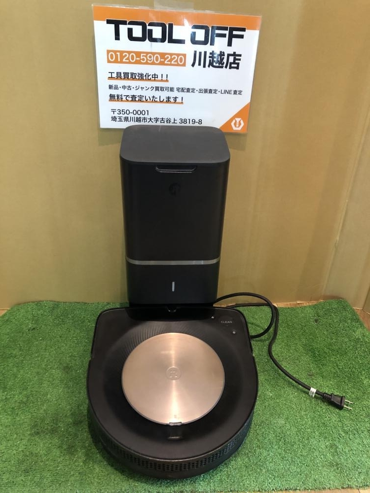 001♪おすすめ商品♪アイロボット iRobot ロボット掃除機 ルンバ s9+ 簡易動作確認済み