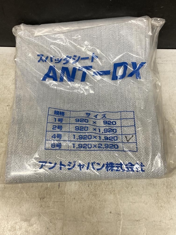 019■未使用品・即決価格■アントジャパン スパッタシート(4号) ANT-DX 1920×1920