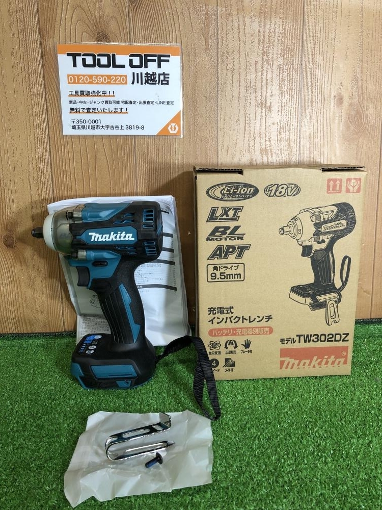 001♪未使用品♪マキタ makita 充電式インパクトレンチ TW300DZ ※保管中に傷等が増える可能性有り