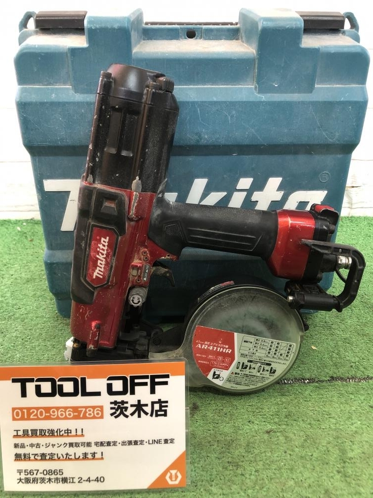 015●おすすめ商品●マキタ makita 41㎜高圧エアビス打ち機 AR411HR ねじ打機 ※動作確認済み