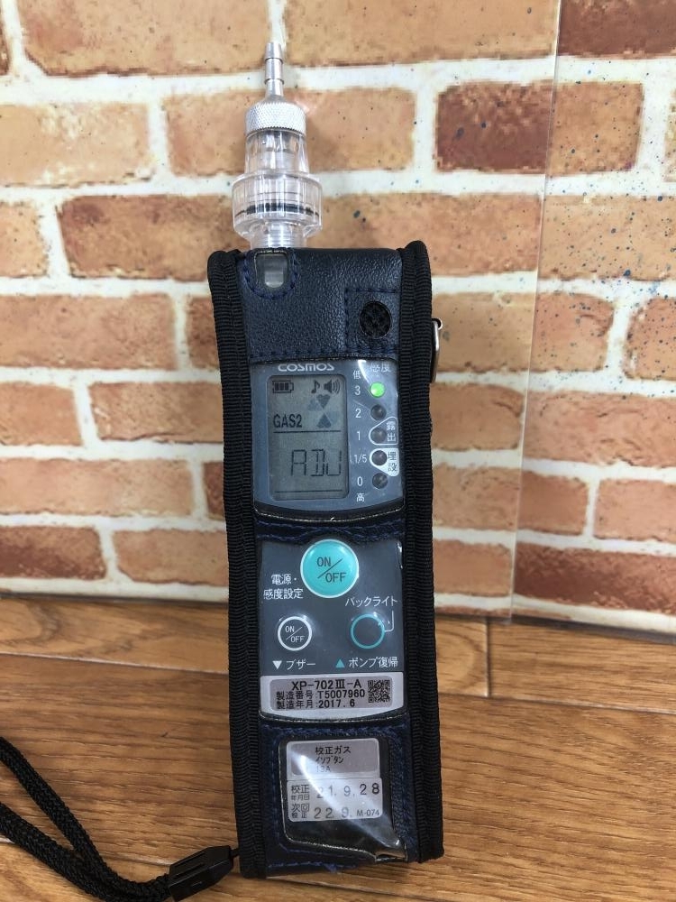 003☆ジャンク品☆新コスモス電機 可燃性ガス探知機 XP-702III-A ※通電のみ確認済