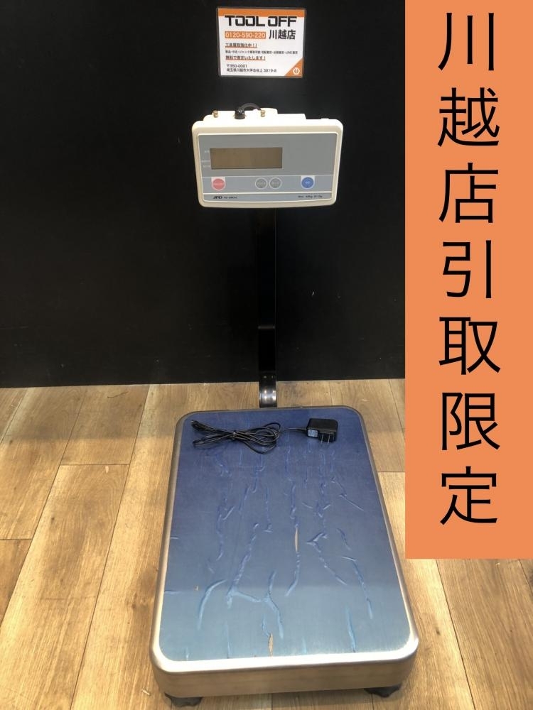 001♪おすすめ商品・川越店引取限定商品♪エー・アンド・ディー AND デジタル台はかり FG-60KAL 秤量60kg