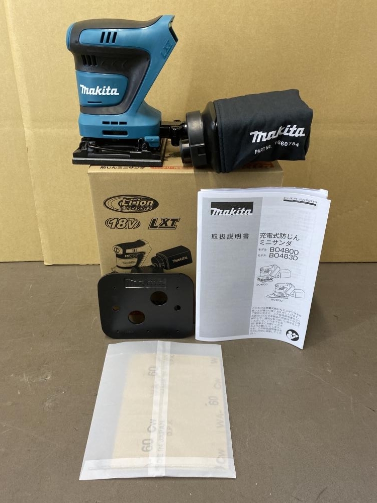007◇未使用品・即決価格◇マキタ 18v充電式防じんミニサンダ BO480DZ