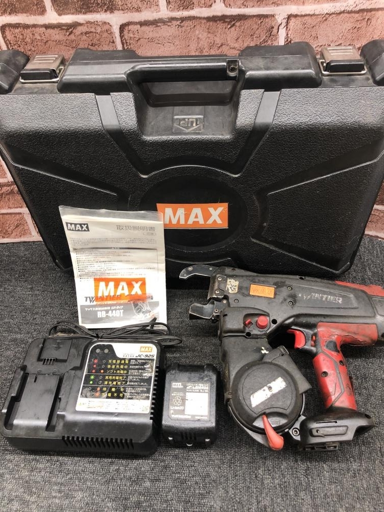 017◇おすすめ商品◇MAX リバータイア 鉄筋結束機 RB-440T