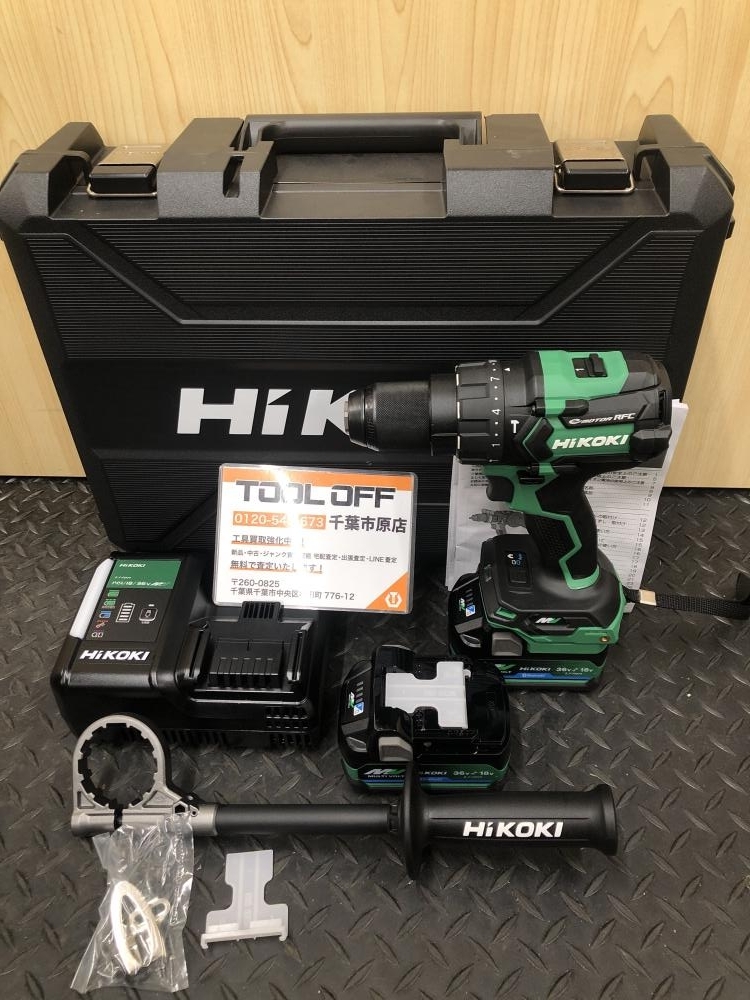 017◇未使用品・即決価格◇HiKOKI 13mmコードレス振動ドライバドリル DV36DC 2XPSZ