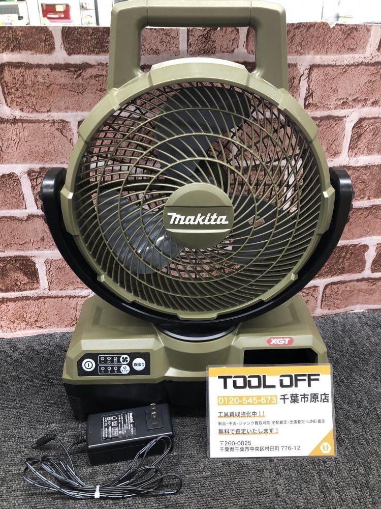 017◇おすすめ商品◇マキタ makita 充電式ファン CF001G