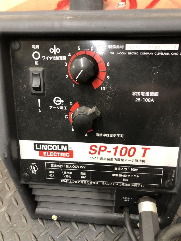 017◇おすすめ商品◇Lincoln リンカーン 半自動溶接機 SP-100T 017◇おすすめ商品◇Lincoln リンカーン 半自動溶接機 SP-100T