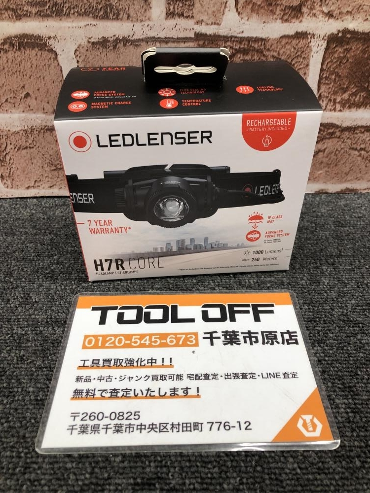 017◇未使用品・即決価格◇LEDLENSER ヘッドライト H7R CORE ①