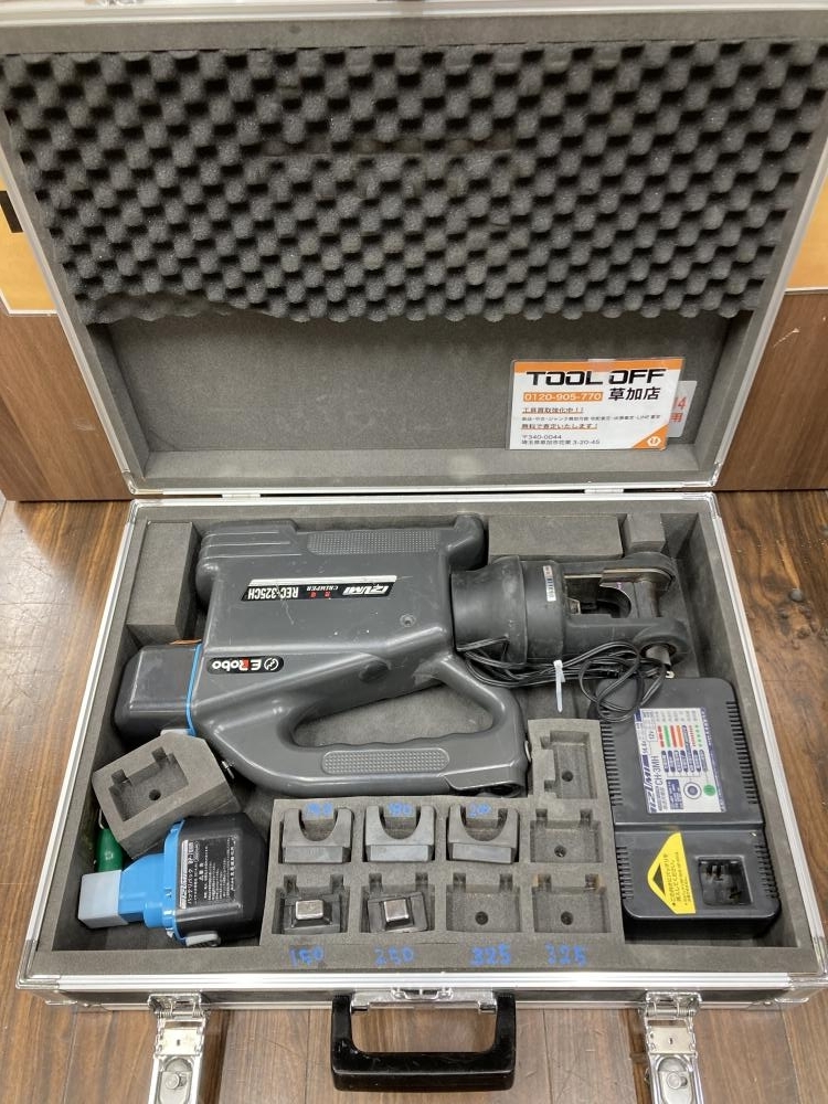 006□ジャンク品□泉精器 電動油圧式工具 REC-325CH コマ7個 ※通電確認のみ バッテリー状態不明