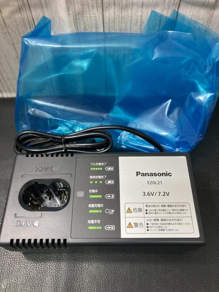 007◇未使用品・即決価格◇Panasonic 3.6V/7.2V用充電器 EZ9L21