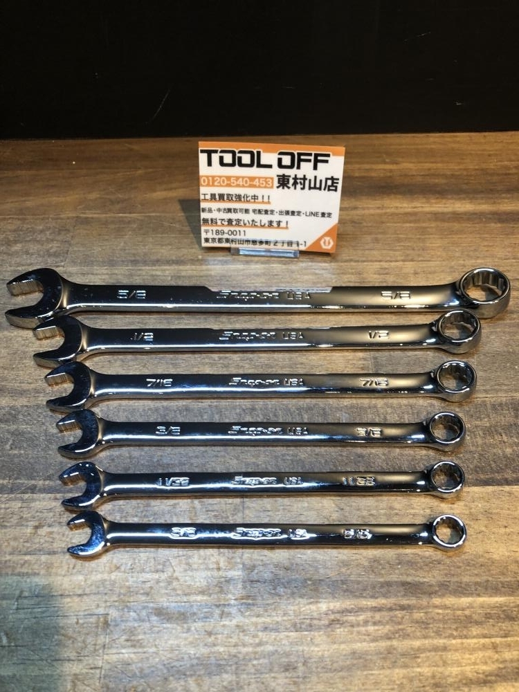 004★おすすめ商品・即決価格★スナップオン Snap-on コンビネーションレンチ SOEX20/16/14/12/1/10 6本
