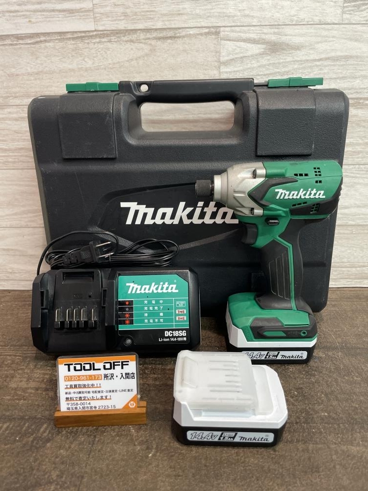 009▼おすすめ商品▼makita マキタ 充電式インパクトドライバ M697DSX 動作OK 充電器+バッテリ2個 14.4V