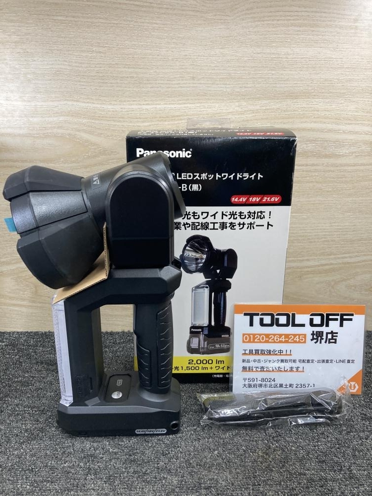 アルミ板 40x500x205 (厚x幅x長さ㍉) 保護シート付 工具、DIY用品 アルミ板 40x500x205 (厚x幅x長さ㍉) 保護シート付 工具、DIY用品