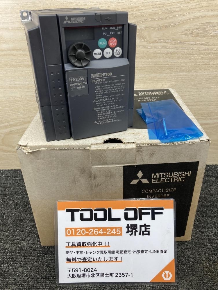 Yahoo!オークション - 011 未使用品・即決価格 三菱 MITSUBISHI Yahoo!オークション - 011 未使用品・即決価格 三菱 MITSUBISHI