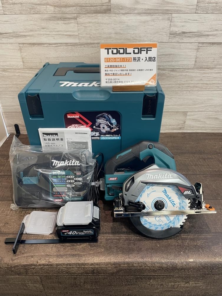 009▼未使用品▼makita マキタ 165㎜充電式マルノコ HS002GRDX バッテリ2個+充電器付き 40Vmax