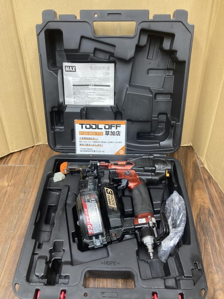 006□おすすめ商品□マックス 41mm高圧ねじ打ち機 HV-R41G5 本体＋ケース ※記入あり