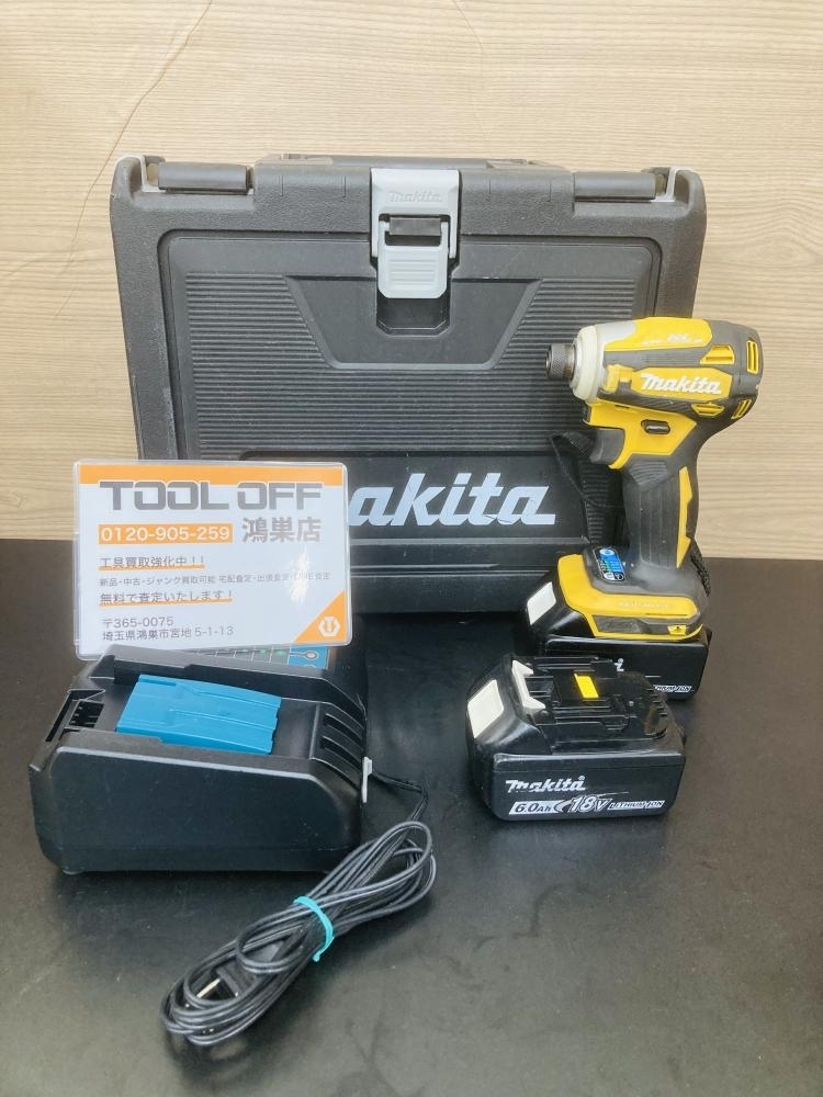 016□おすすめ商品□マキタ makita インパクトドライバ 016□おすすめ商品□マキタ makita インパクトドライバ