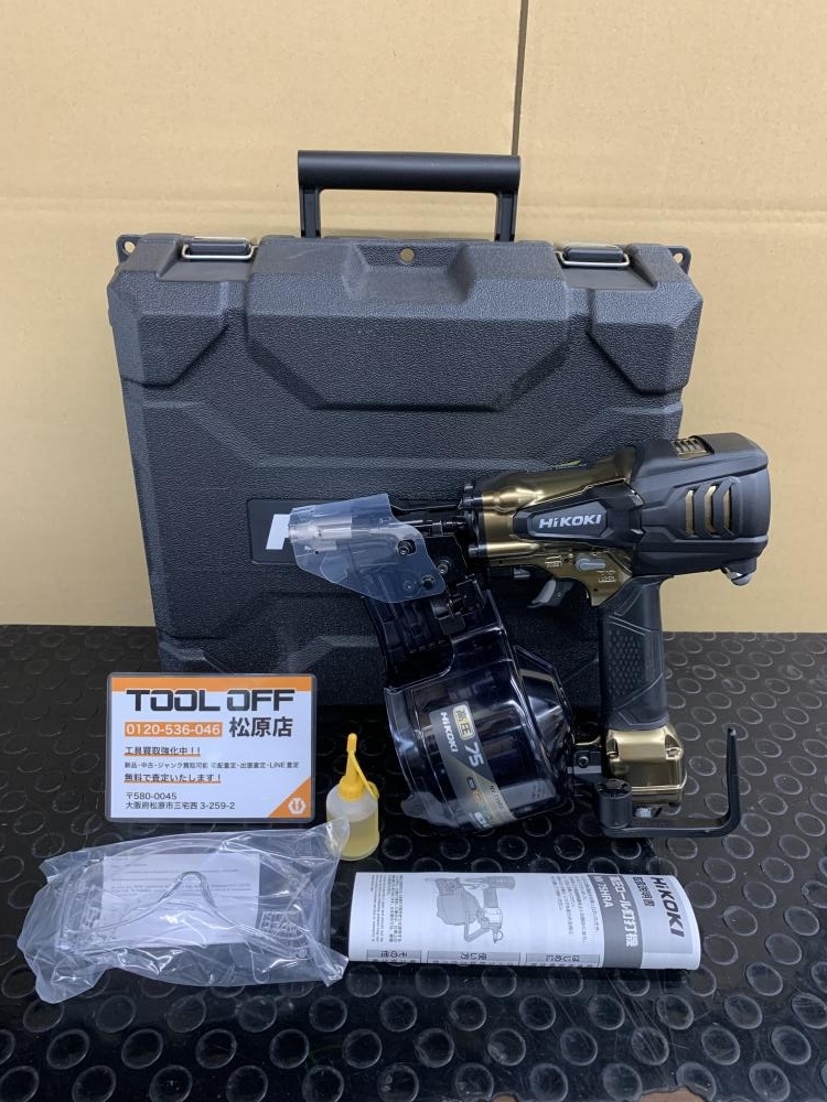 013♪未使用品♪HiKOKI ハイコーキ 75mm高圧ロール釘打機 NV75HRA(N) パワー切替無し