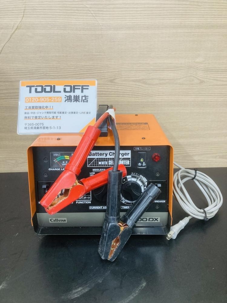 016■おすすめ商品■セルスター バッテリ-チャージャー CC-2200DX 商品状態必読