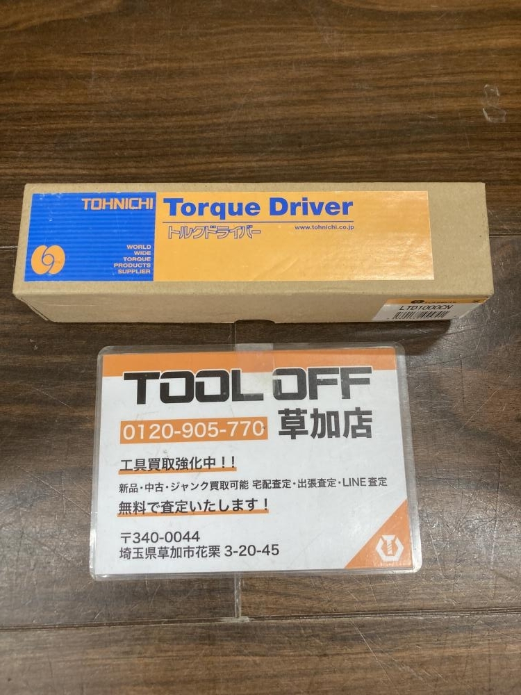 006□ジャンク品□東日 空転式プレセット形トルクドライバー LTD1000N 精度不明
