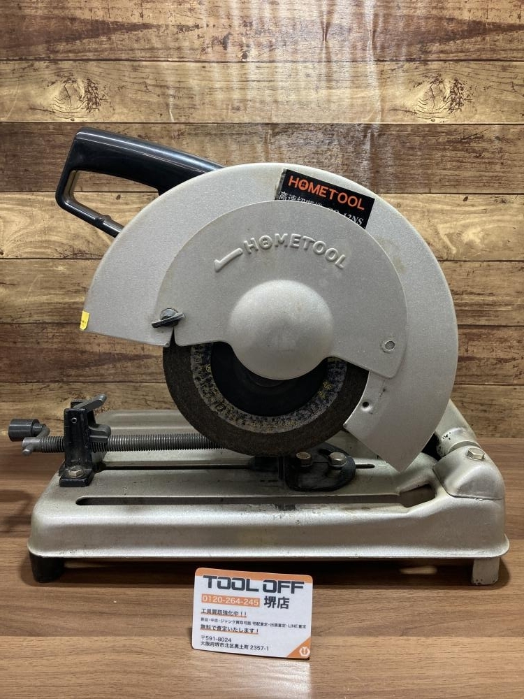 011◎おすすめ商品◎ナカトミ 305mm高速切断機 CO-12NS 100V