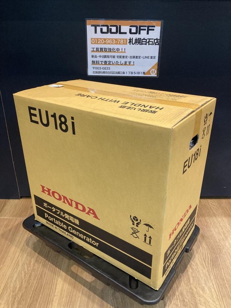 025♪未使用品・伝票直貼発送♪ホンダ HONDA インバーター発電機 EU18i