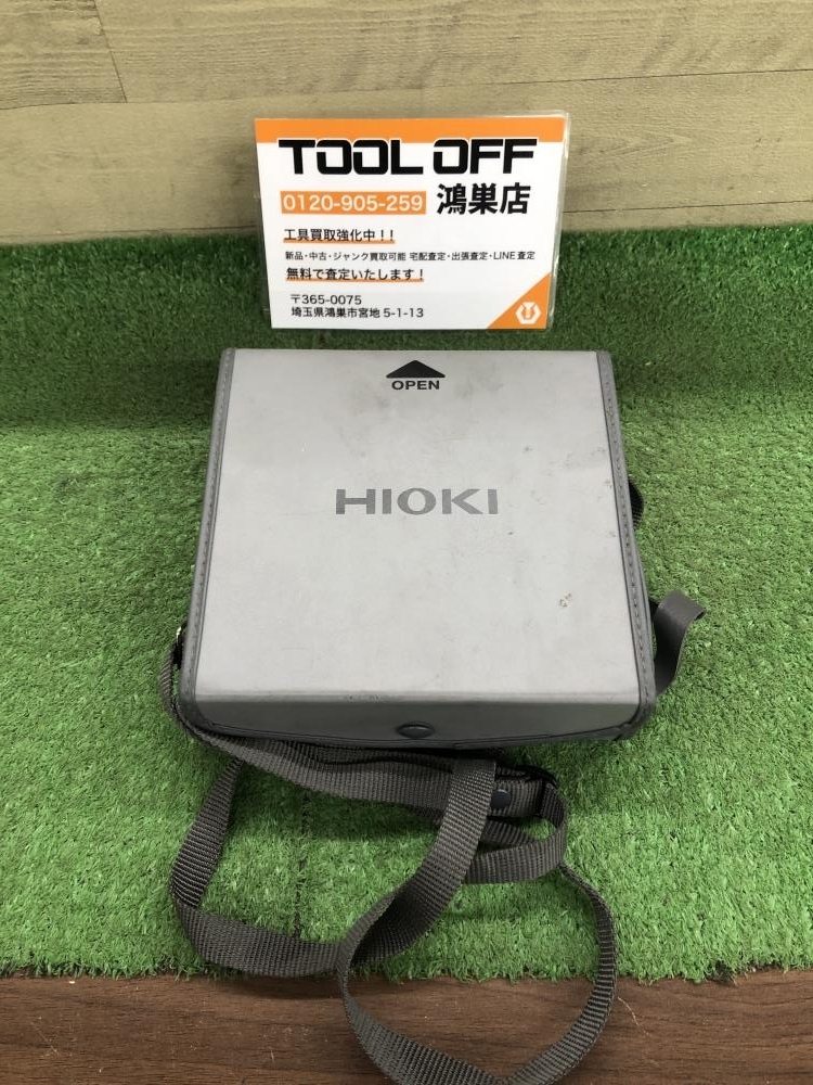 016■ジャンク品■日置 絶縁抵抗計 IR-4052 通電確認のみ　商品状態必読