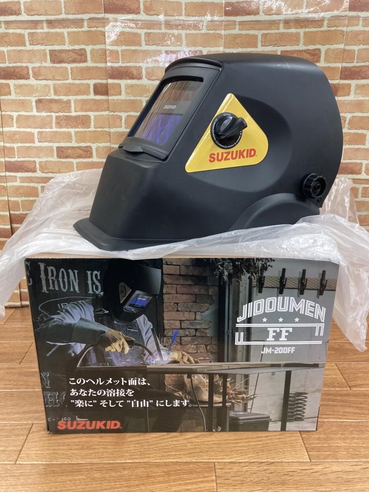 003☆おすすめ商品☆SUZUKID　スター電器 液晶式自動遮光溶接面 JM-200FF