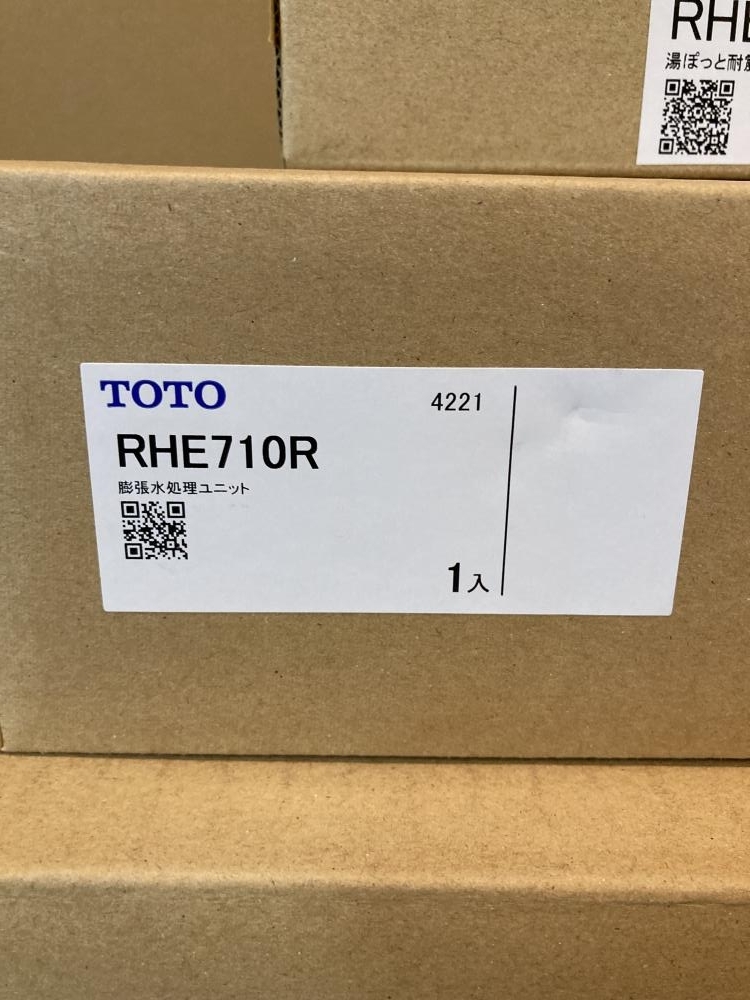 Yahoo!オークション - 023 未使用品・即決価格 TOTO 小型電気 Yahoo!オークション - 023 未使用品・即決価格 TOTO 小型電気